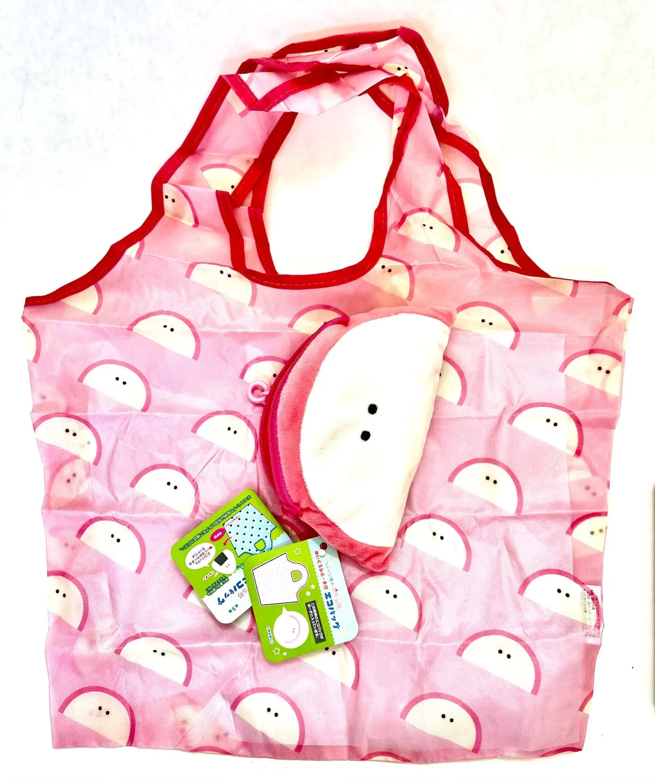 Bento Buddy Plush Eco-Bag