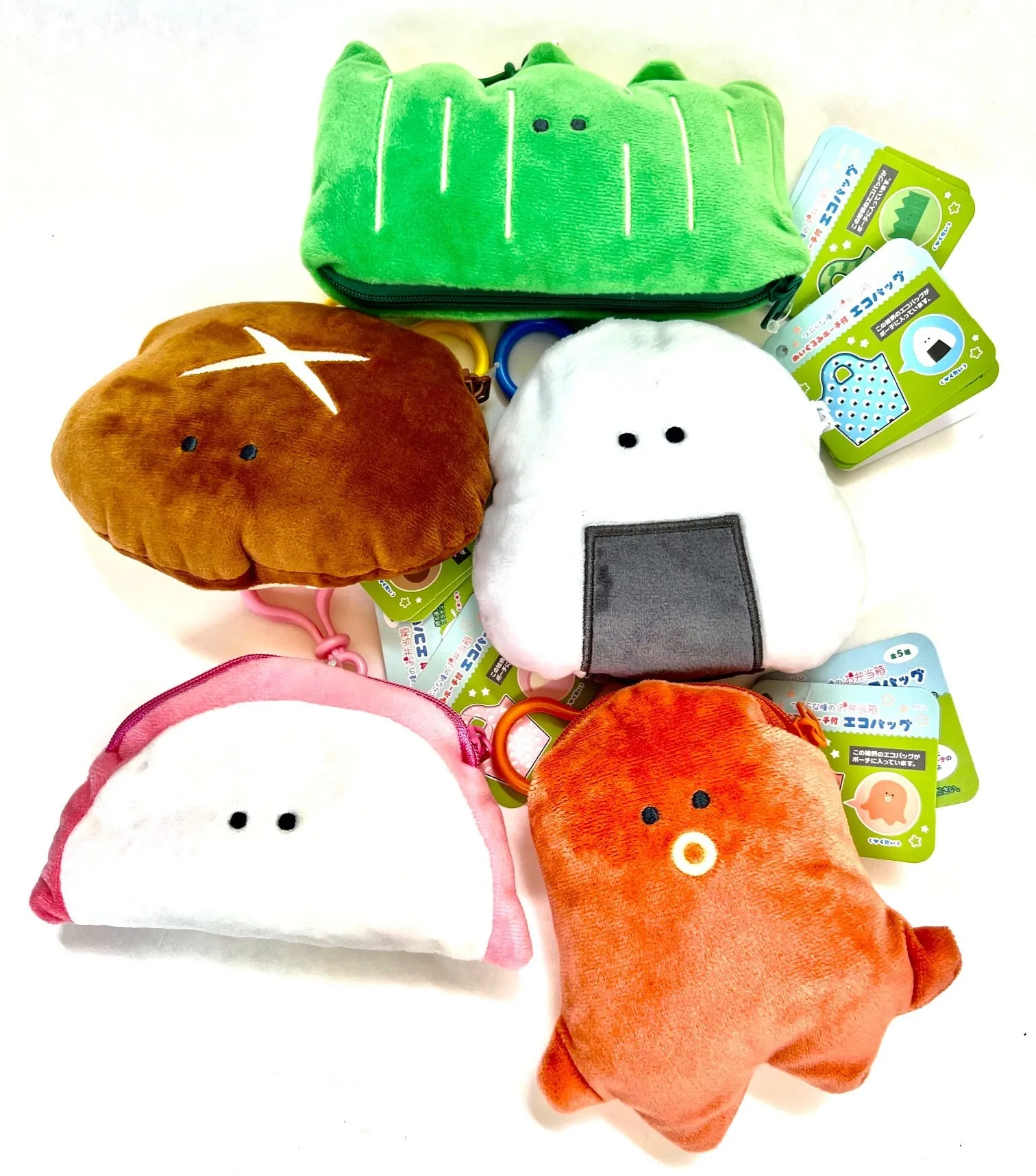 Bento Buddy Plush Eco-Bag