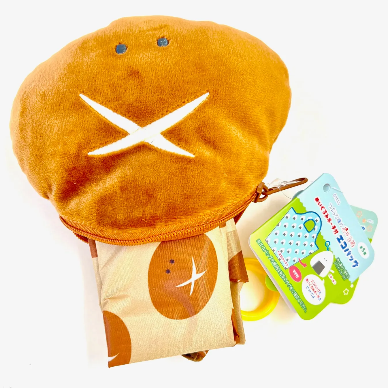 Bento Buddy Plush Eco-Bag