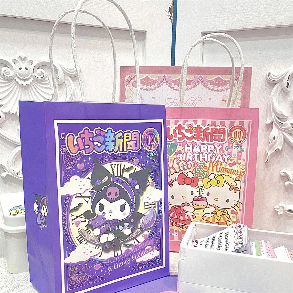 Cartoon Paper Gift Bag