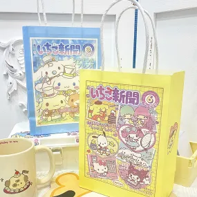 Cartoon Paper Gift Bag