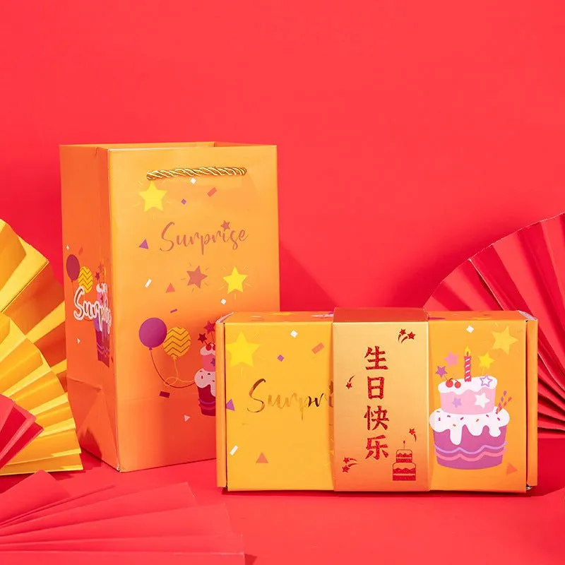 LovelyRLovely Qixi Surprise Jump Gift Box