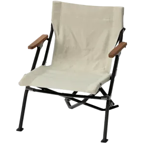 Luxury Low Beach Chair