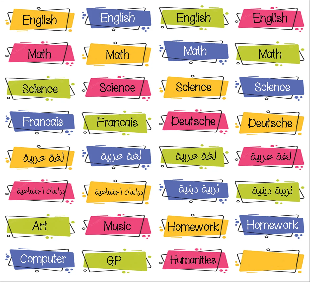 ""Social Media" School labels packs