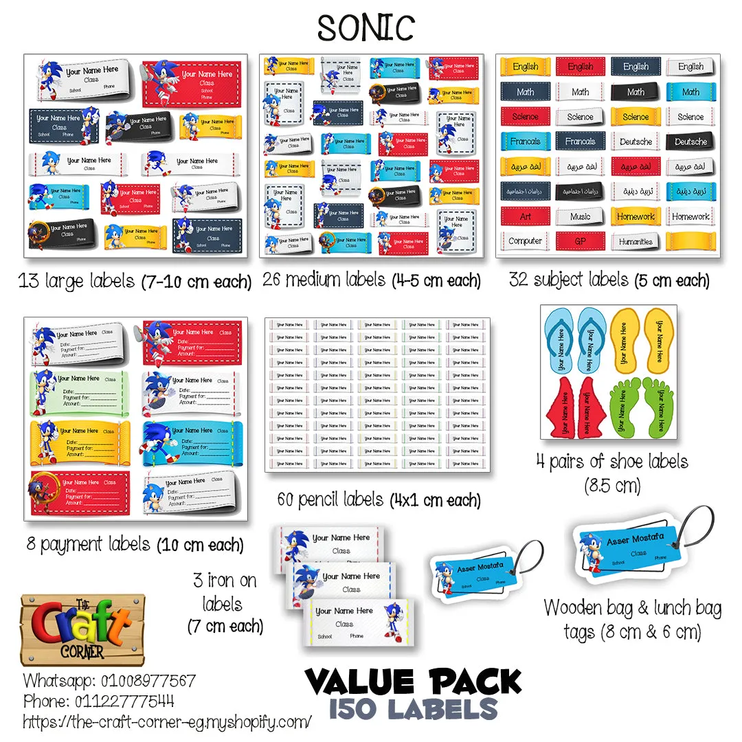 ""Sonic" School labels packs