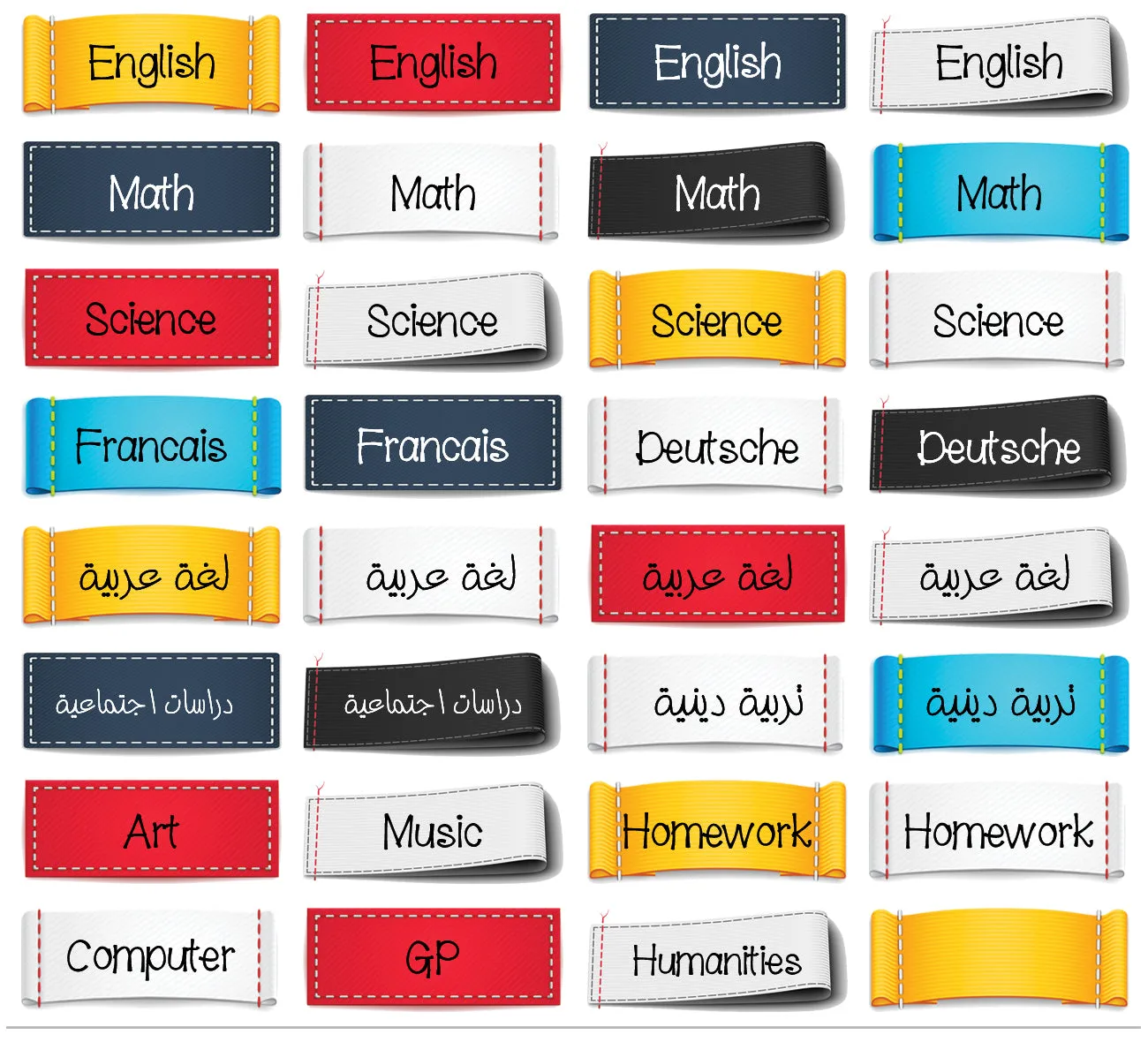 ""Sonic" School labels packs