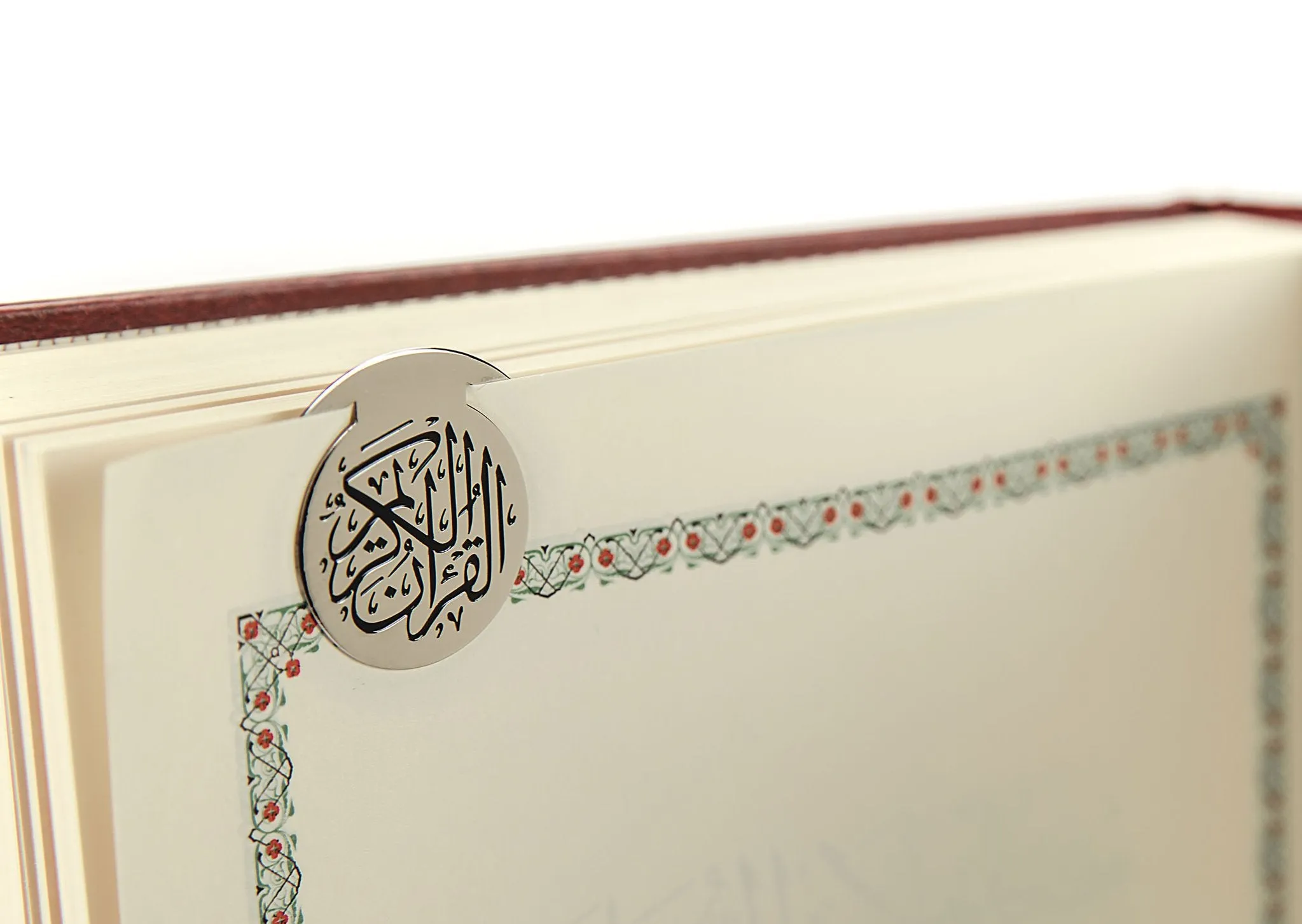 Quran clip - Gold & Silver