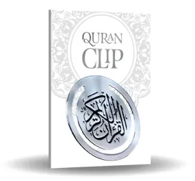 Quran clip - Gold & Silver