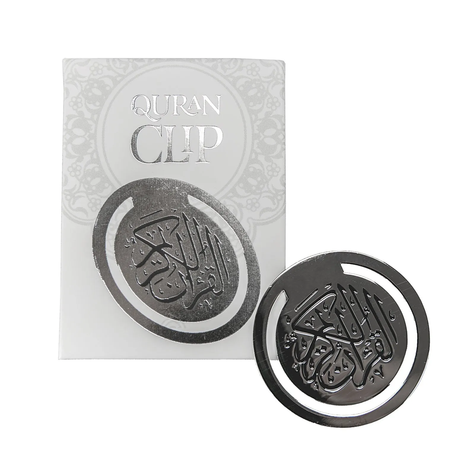 Quran clip - Gold & Silver