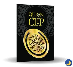 Quran Clip