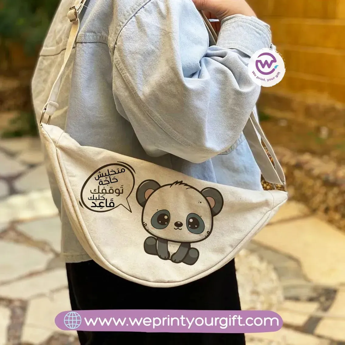 Waist bag-Panda