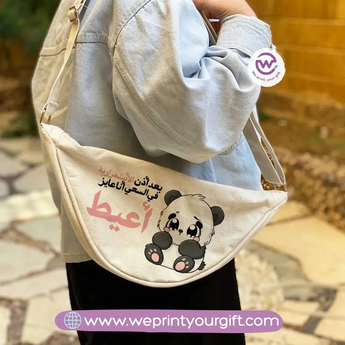 Waist bag-Panda