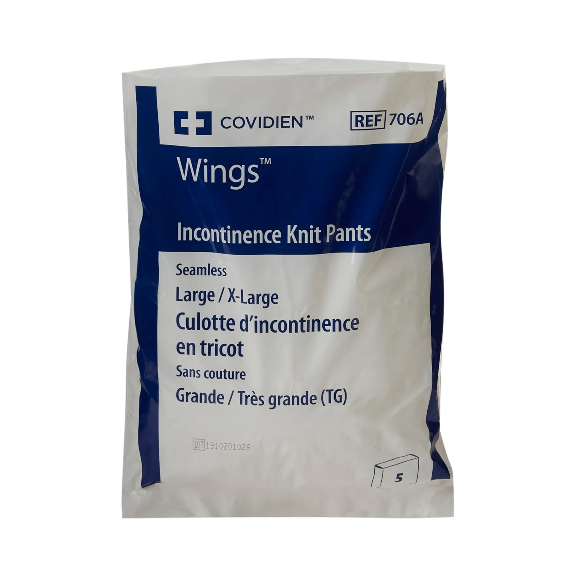 Wings™ Unisex Knit Pant, Large / Extra Large